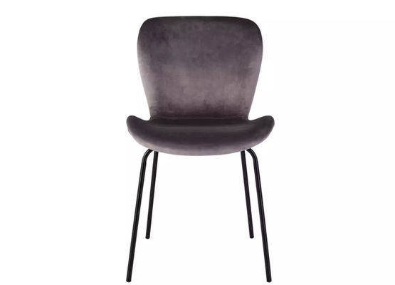Modern Wood Armchair with Sturdy Metal Frame and Plush Foam Cushion